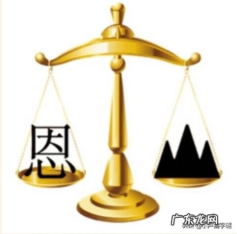 成语高手游戏 成语高手