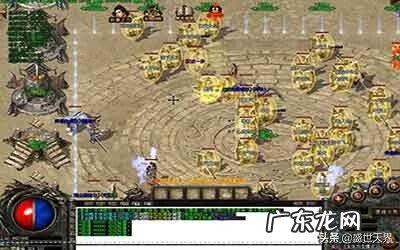 变态合击中变传奇 变态传奇外传私服