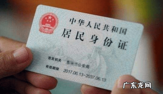 办理准生证 计生证是什么东西