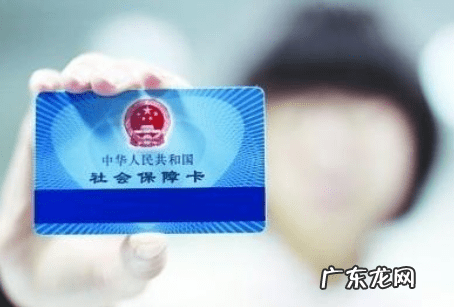 办理准生证 计生证是什么东西