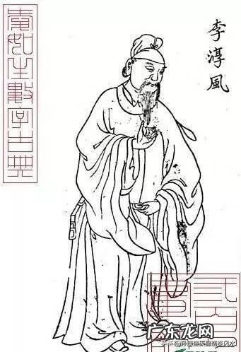 中国风水大师排行榜前100名 风水师排行榜