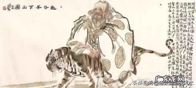 中国风水大师排行榜前100名 风水师排行榜