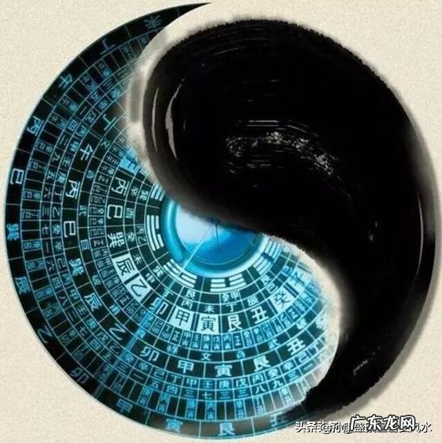 中国风水大师排行榜前100名 风水师排行榜