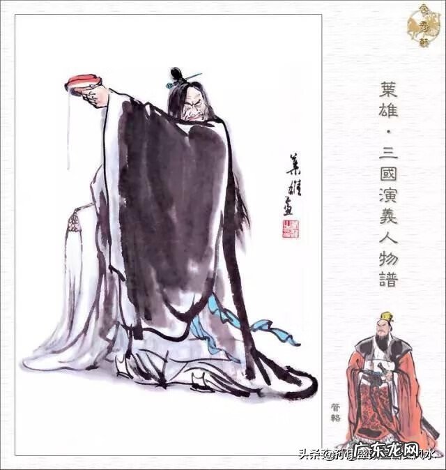 中国风水大师排行榜前100名 风水师排行榜