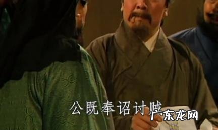 曹贼竟是我自己什么梗 曹贼竟是我自己是什么梗