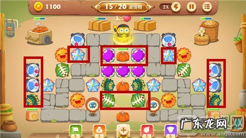 保卫萝卜3攻略43关 保卫萝卜挑战攻略43关