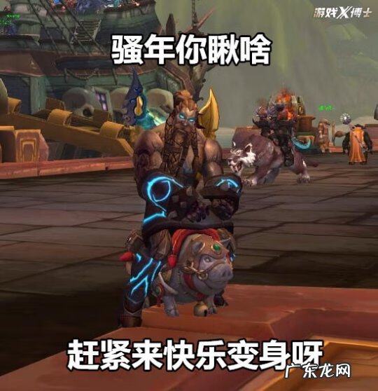 玩魔兽世界能赚钱吗 魔兽世界赚钱吗