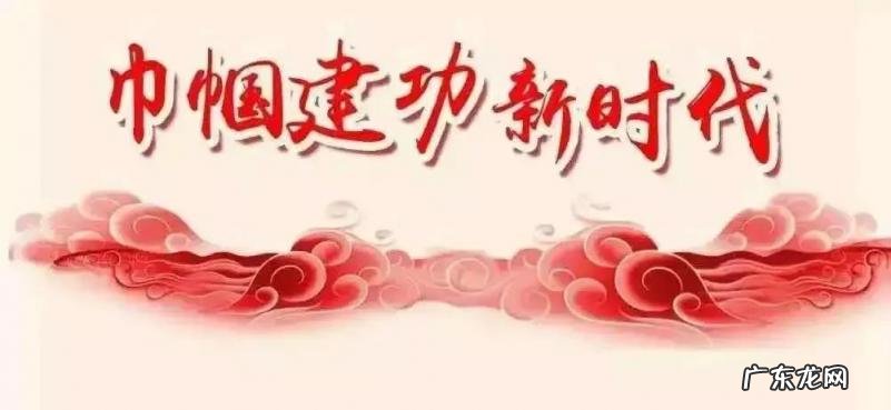 动若脱兔静若处子什么意思 动若脱兔还是动如脱兔