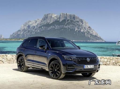 大众suv报价及图片大全 大众即将上市的新款suv