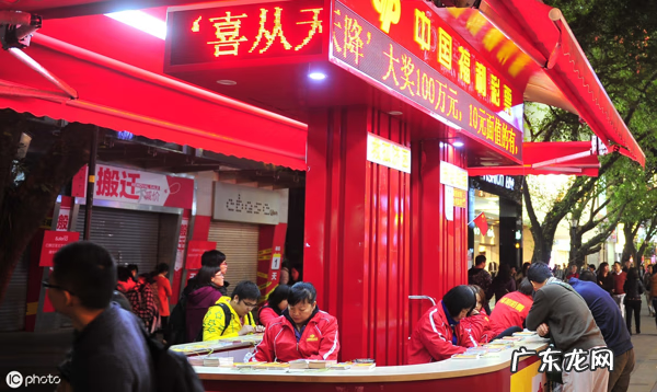 女人停经 停经40天是从哪天算起