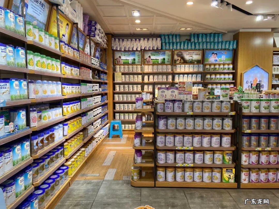 网购婴儿奶粉安全吗 网购奶粉安全吗?