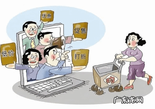 网购婴儿奶粉安全吗 网购奶粉安全吗?