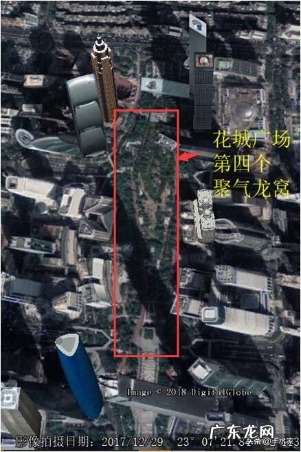 广州风水阵 广州建筑风水大战