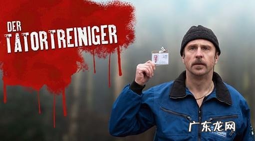 高考德语教材 德语入门教材答案