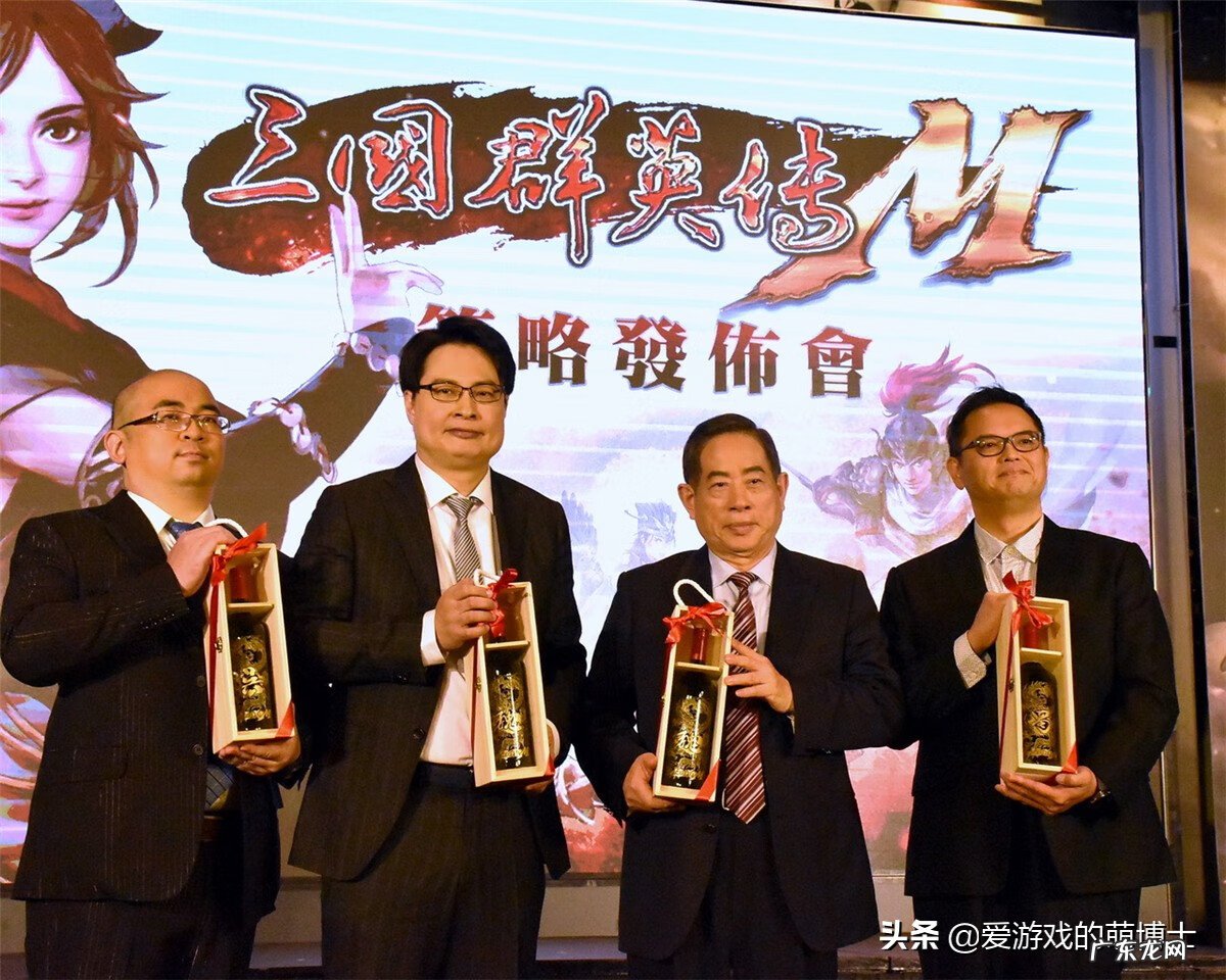 单机版三国手机版下载 三国单机版游戏下载