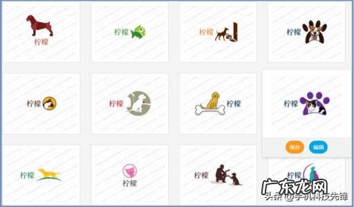 设计网站哪个好用点 设计logo常用软件