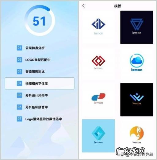 设计网站哪个好用点 设计logo常用软件