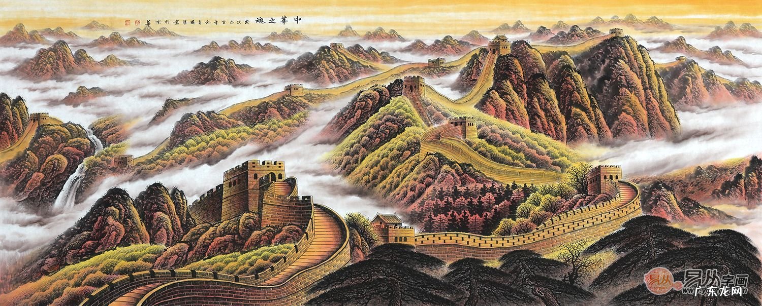 东方挂什么画好风水 东方挂什么画最