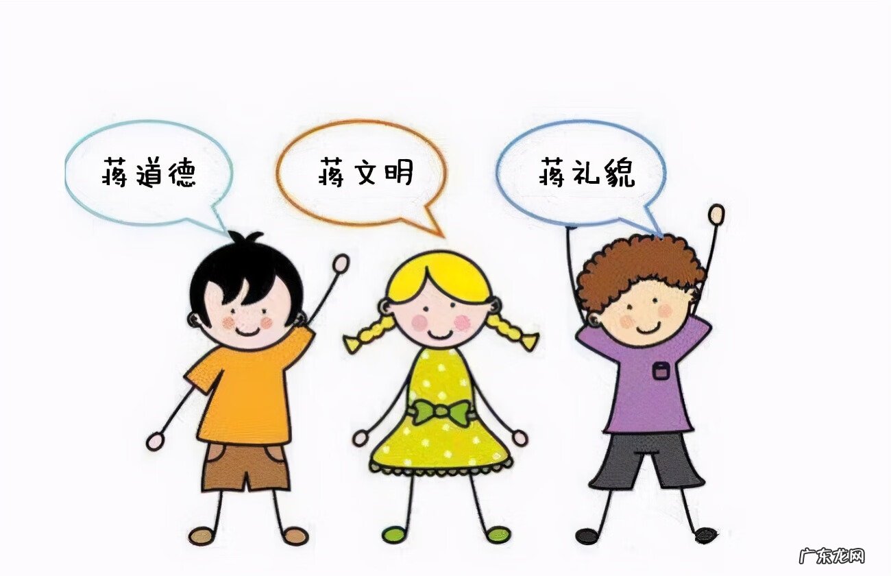 王策是谁 北京起名叫王策到家测风水