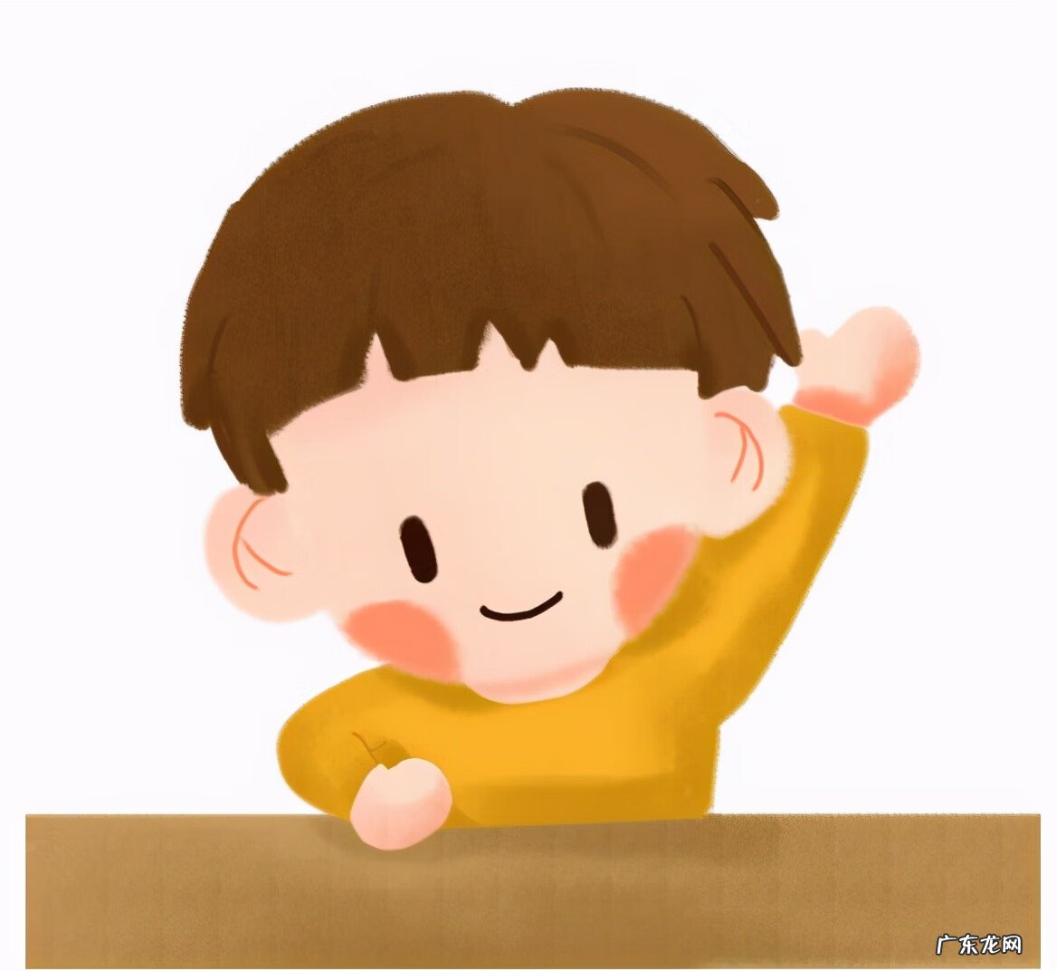 王策是谁 北京起名叫王策到家测风水