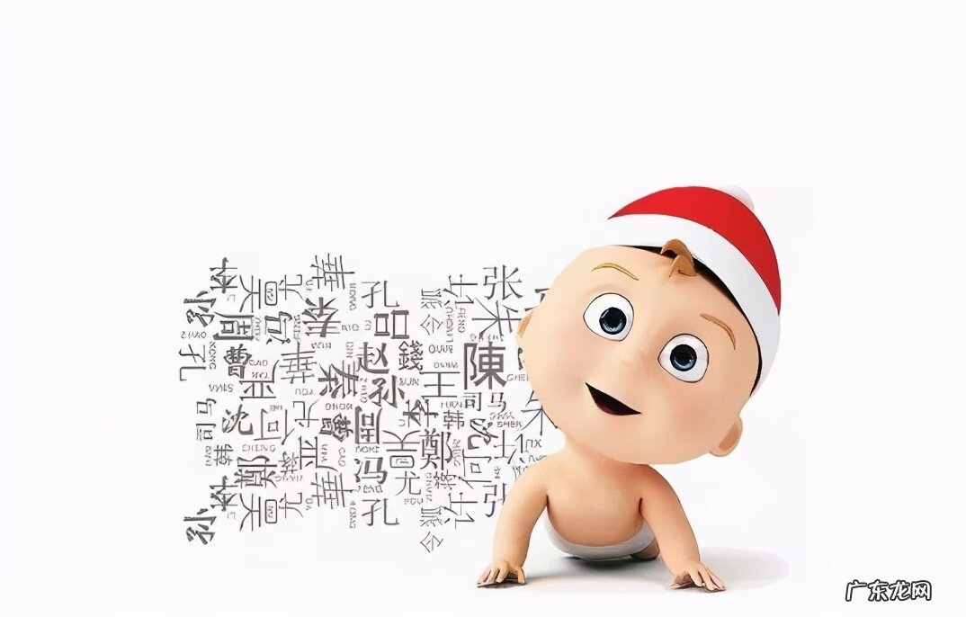 王策是谁 北京起名叫王策到家测风水