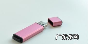 u盘读不出来如何解决 u盘在电脑上读不出来怎么修复