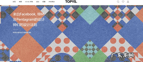 一键代刷直播人气网站 刷人气网站