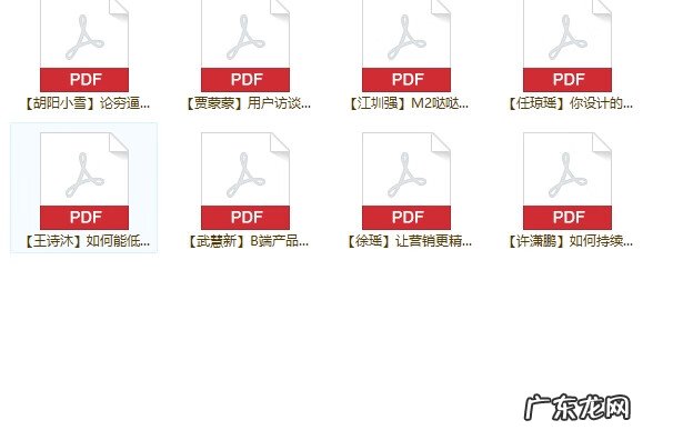 一键代刷直播人气网站 刷人气网站