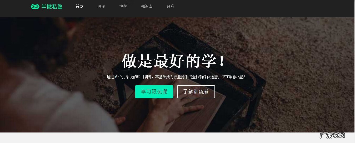 一键代刷直播人气网站 刷人气网站