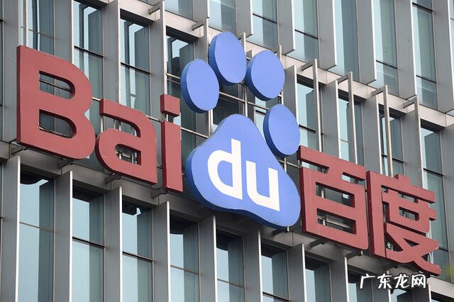 我想赚钱有什么好的办法 百度怎么能赚钱