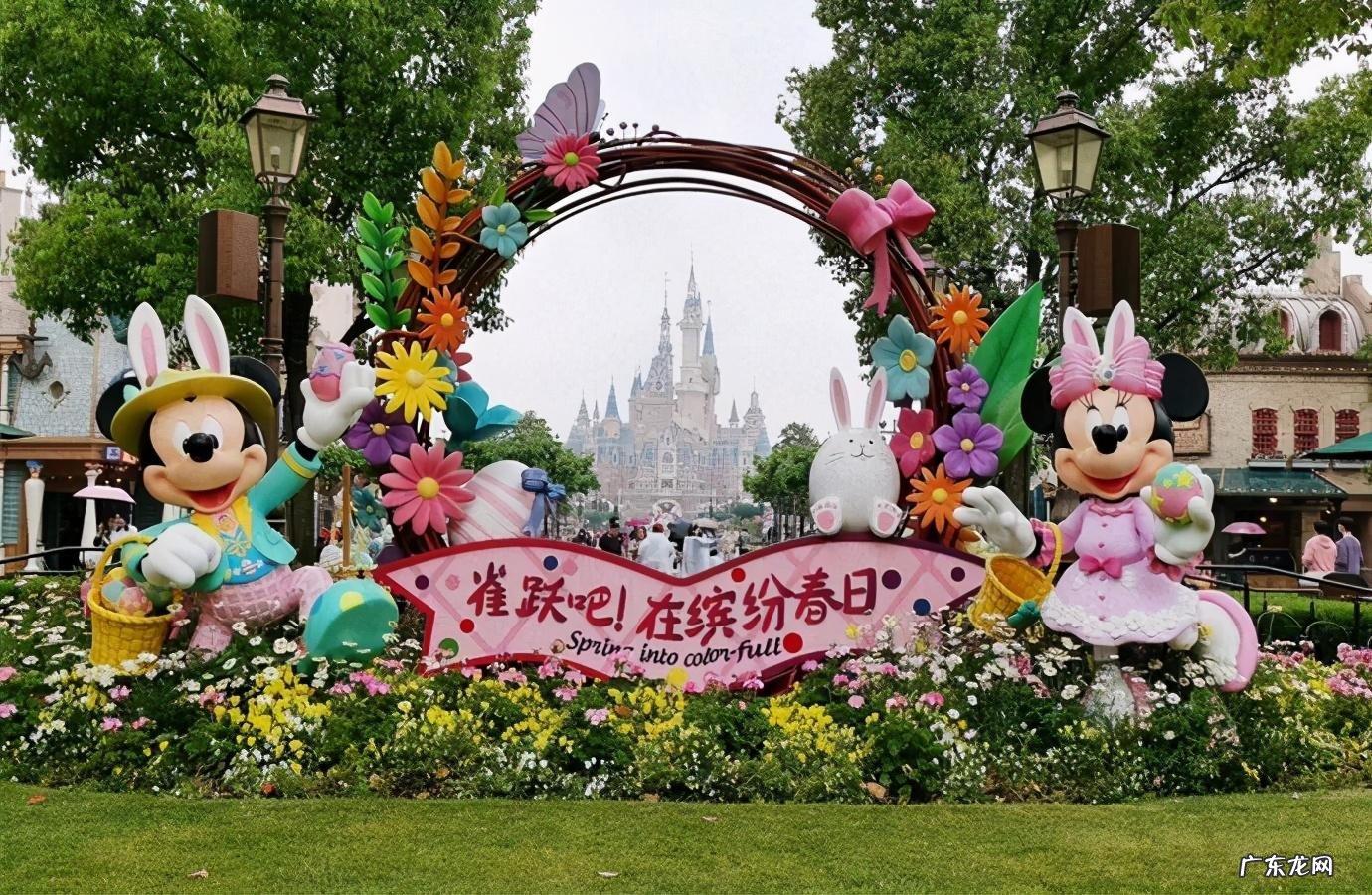 上海迪士尼门票预订官网 迪士尼门票团购怎么买