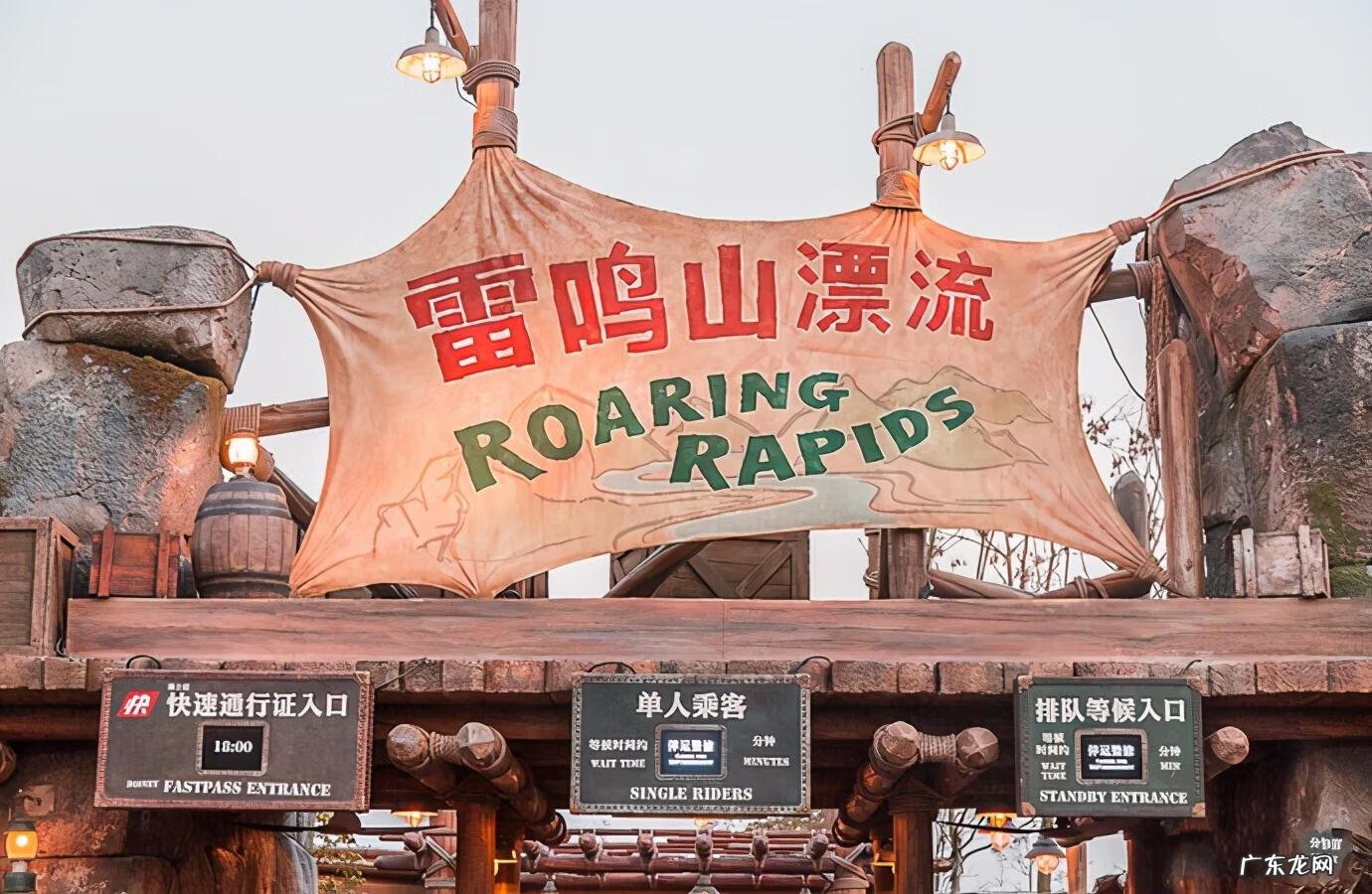 上海迪士尼门票预订官网 迪士尼门票团购怎么买