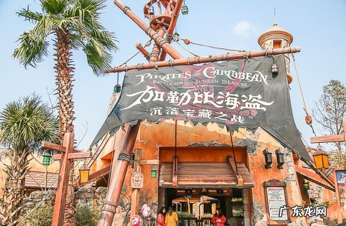 上海迪士尼门票预订官网 迪士尼门票团购怎么买