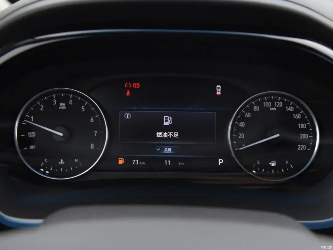 车照片大全图片 别克轿车图片