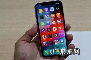 苹果x是多大尺寸的屏幕 苹果13pro多大的屏幕尺寸