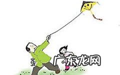 放风筝作文三百字三年级下 放风筝300字作文三年级作文