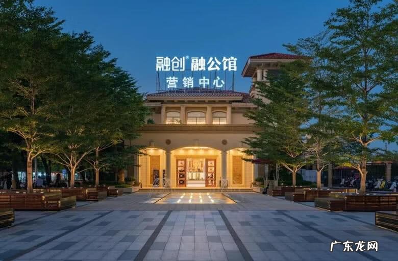 南宁融创融公馆延期交房 南宁融创融公馆怎么样