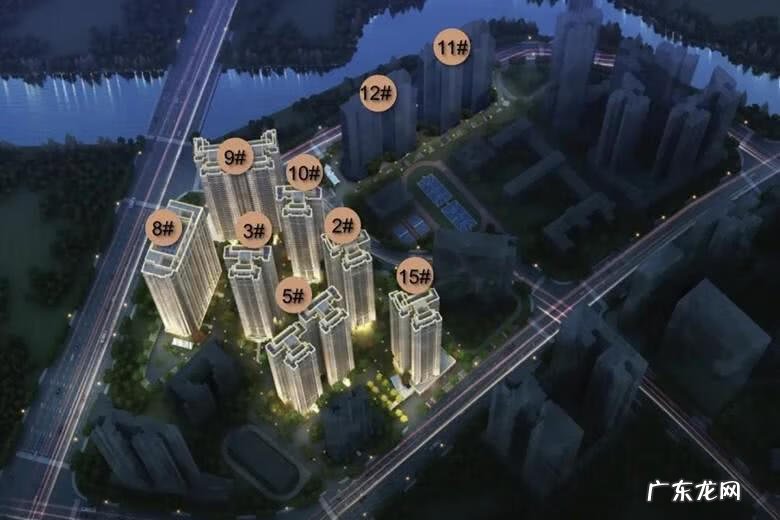 南宁融创融公馆延期交房 南宁融创融公馆怎么样