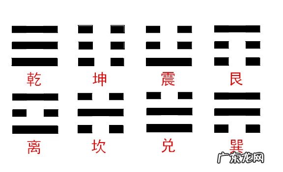 风水石头 风水讲师石宇森