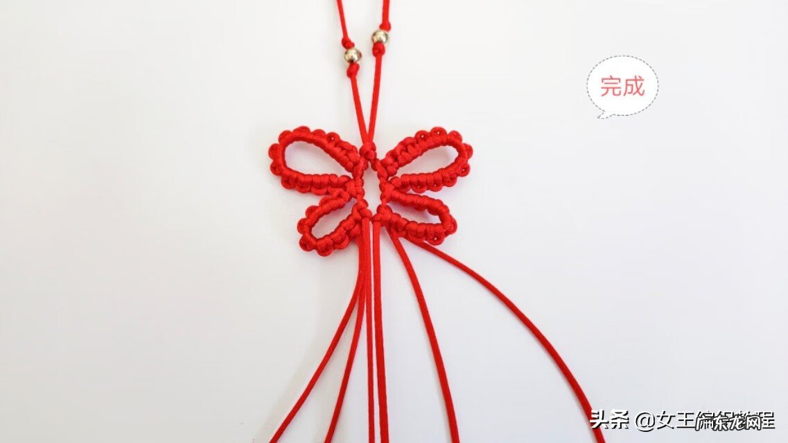 钥匙挂件挂什么风水好 车钥匙上拴什么好看