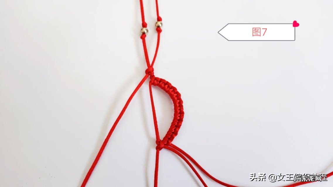 钥匙挂件挂什么风水好 车钥匙上拴什么好看