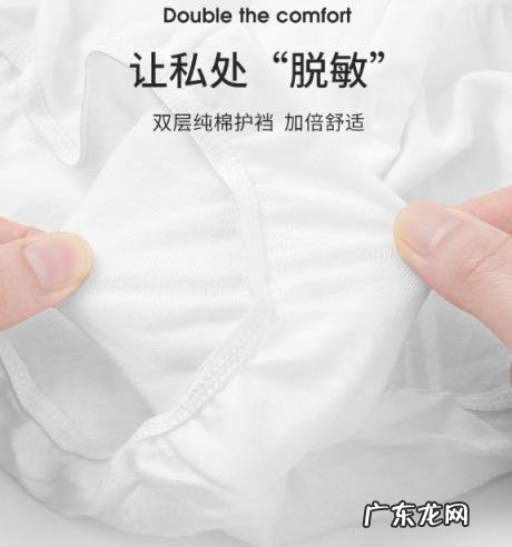 新买的内衣内裤需要洗吗 嫚熙一次性内裤怎么样