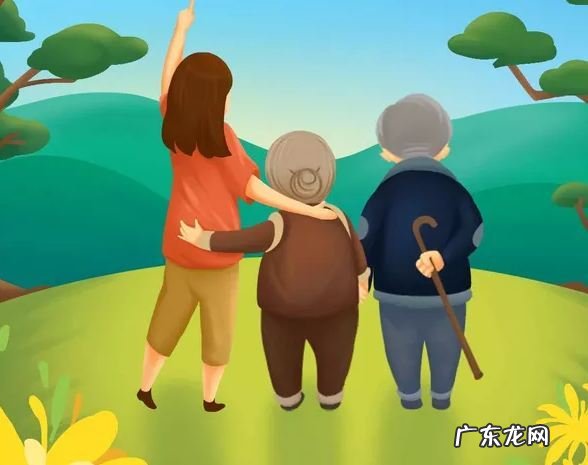 重阳节适合送礼物吗 重阳节送什么礼物最好图片