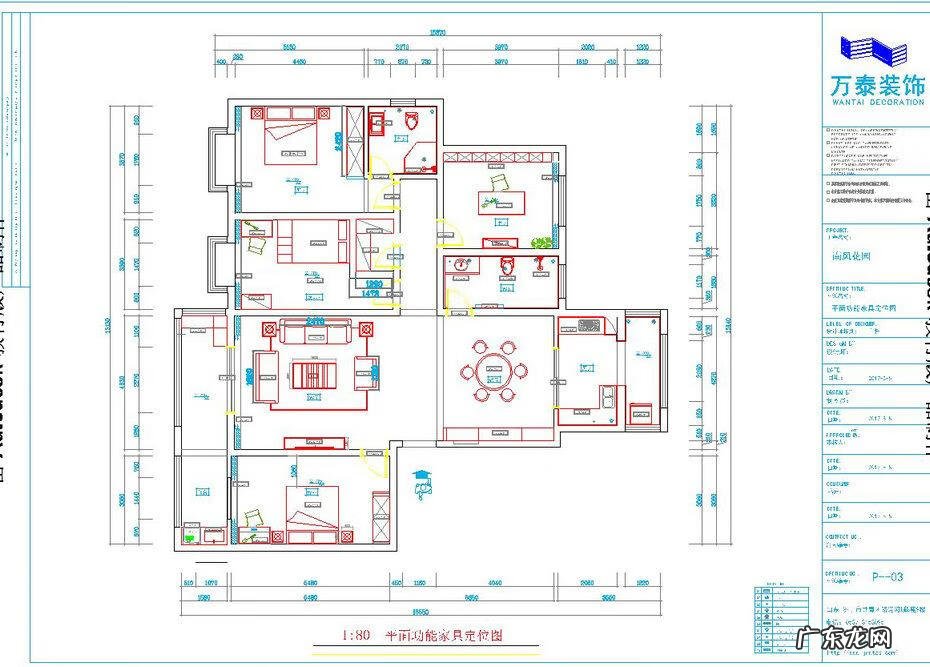 宋韶光摆件 宋绍光家居好风水共多少辑