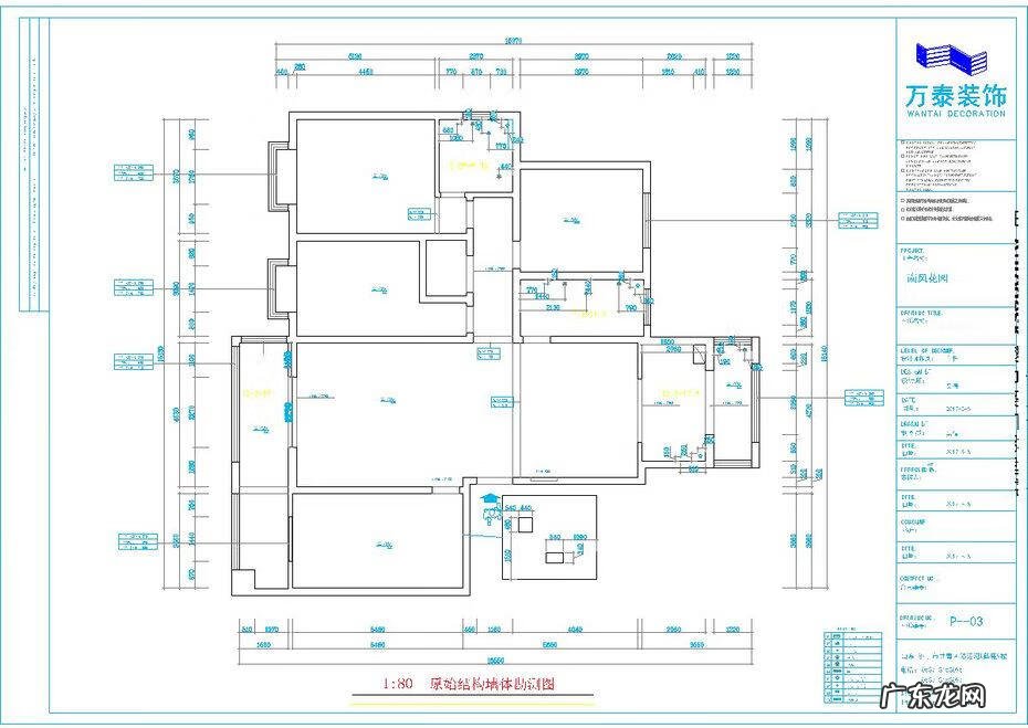 宋韶光摆件 宋绍光家居好风水共多少辑