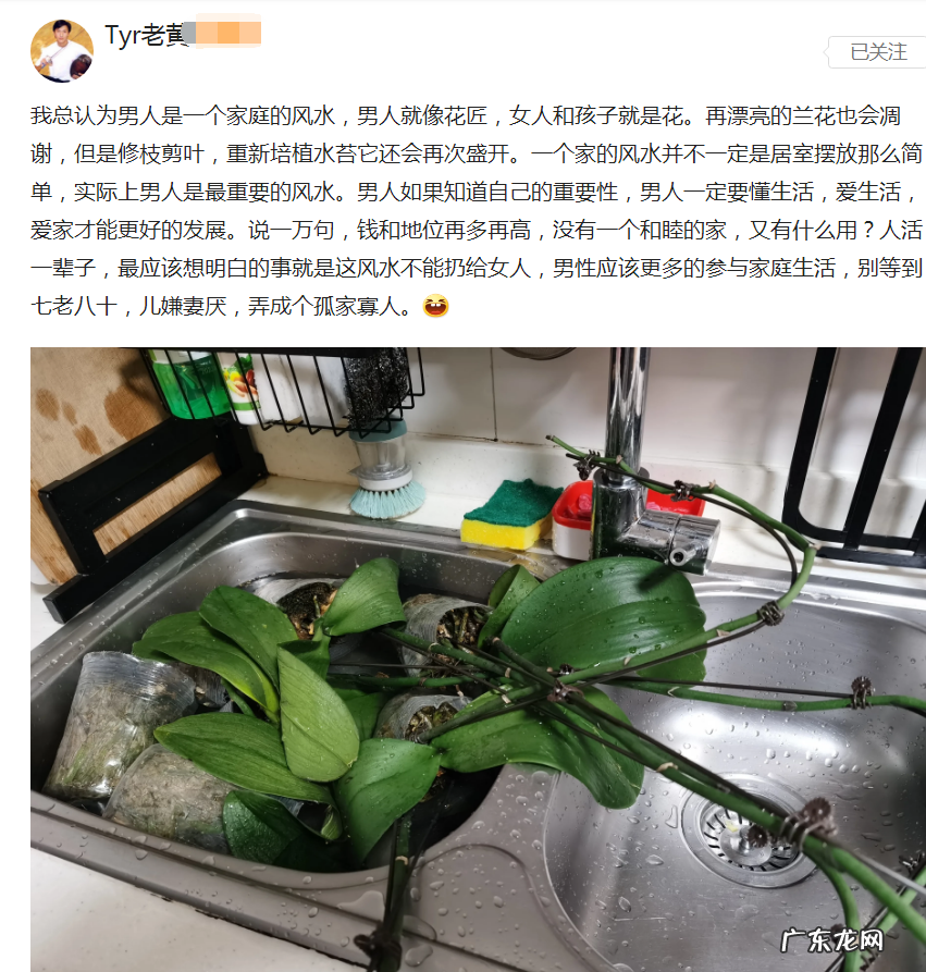 男人冻精是什么意思啊 男人做很多性生冻对人的风水