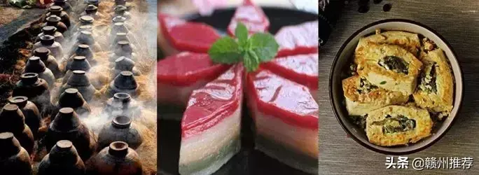 三元风水书籍推荐 黄元享置的风水书