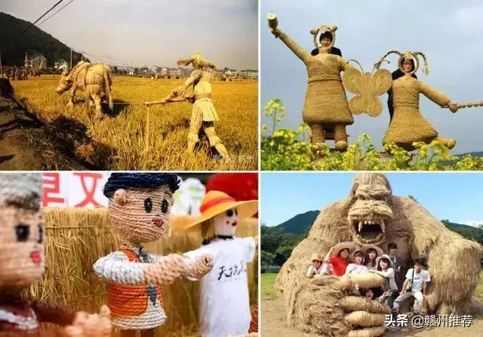 三元风水书籍推荐 黄元享置的风水书