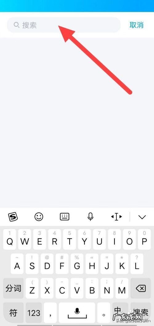qq聊天登陆 QQ聊天网址