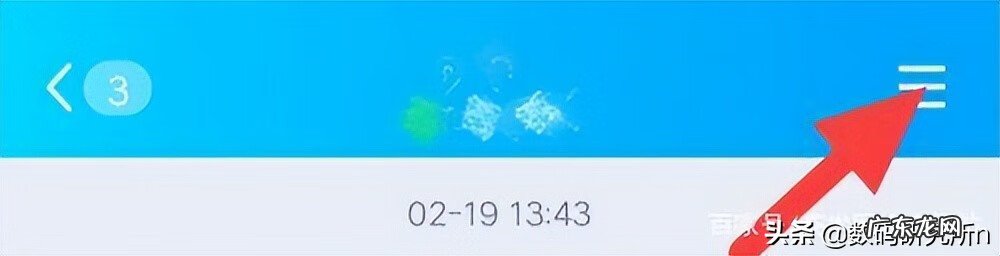 qq聊天登陆 QQ聊天网址